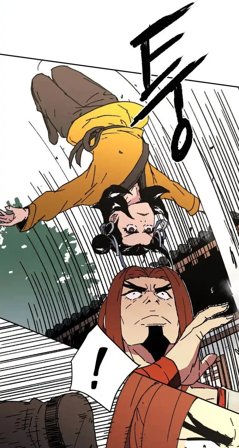 Pai Incomparável Capítulo 45 Página 64