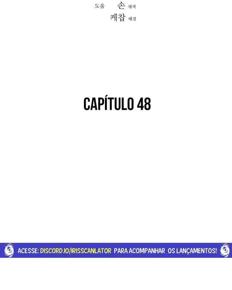 Pai Incomparável Capítulo 48 Página 4