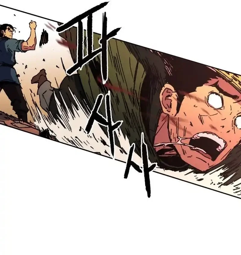 Pai Incomparável Capítulo 48 Página 55