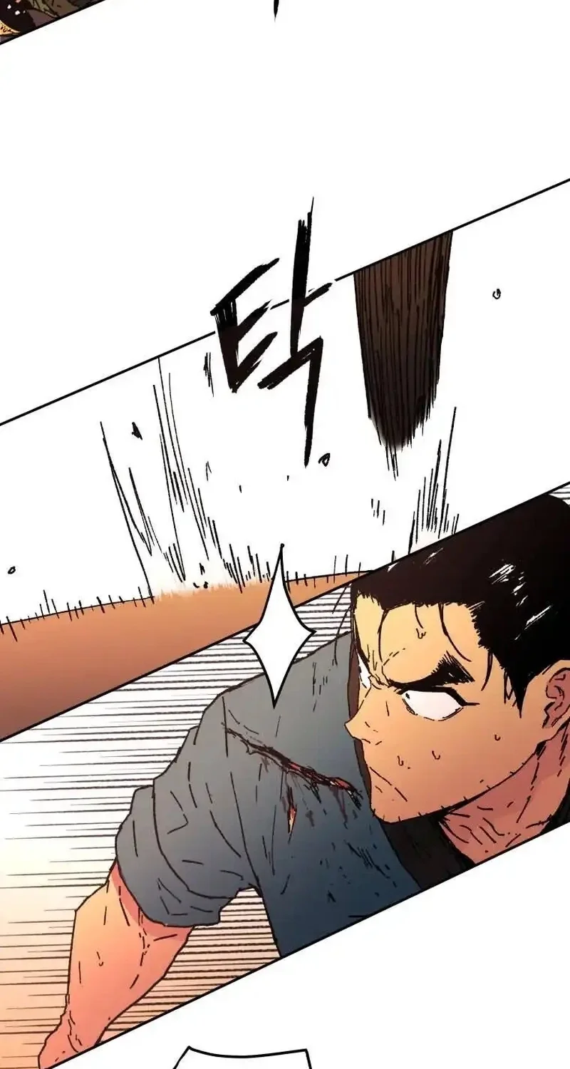 Pai Incomparável Capítulo 48 Página 66
