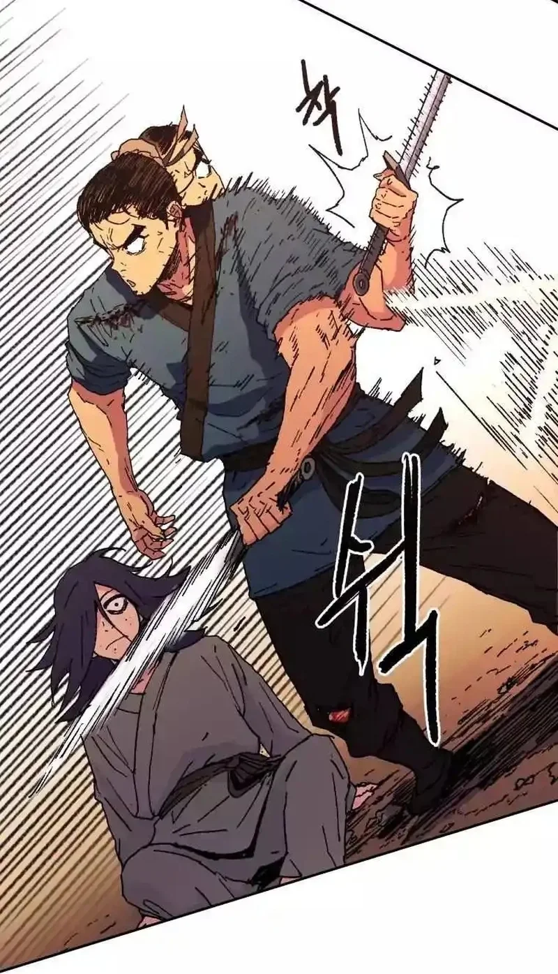 Pai Incomparável Capítulo 49 Página 25