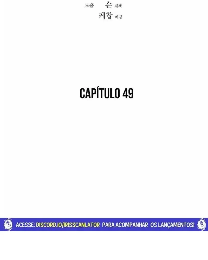 Pai Incomparável Capítulo 49 Página 4