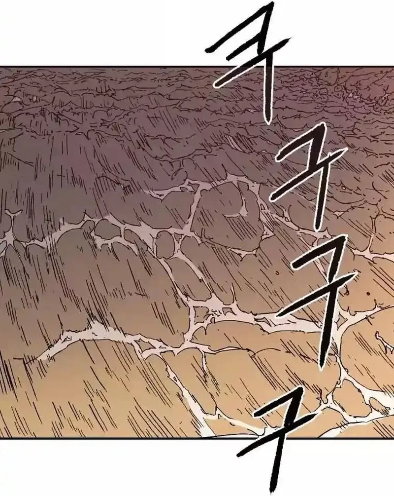 Pai Incomparável Capítulo 49 Página 54