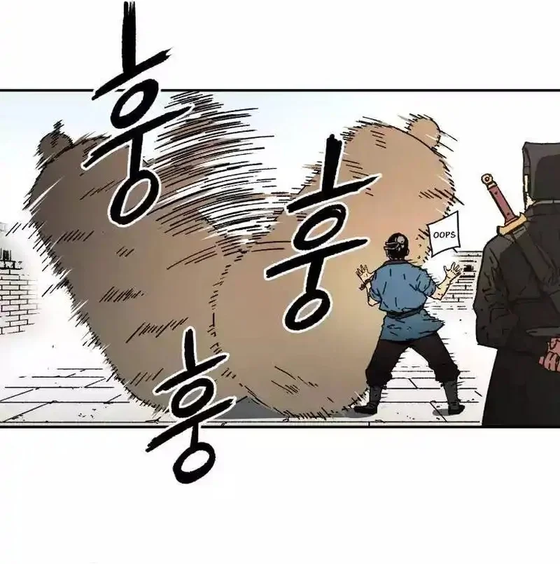 Pai Incomparável Capítulo 5 Página 17