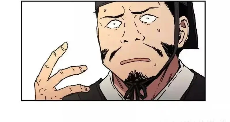 Pai Incomparável Capítulo 5 Página 22