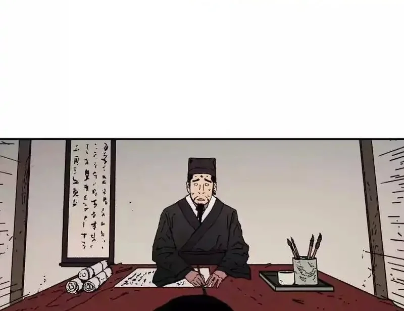 Pai Incomparável Capítulo 5 Página 48