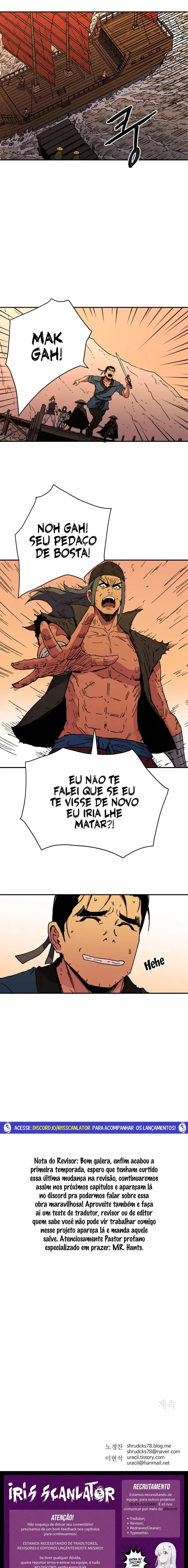Pai Incomparável Capítulo 50 Página 13