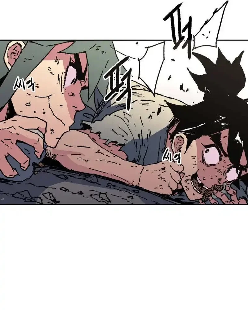 Pai Incomparável Capítulo 51 Página 13