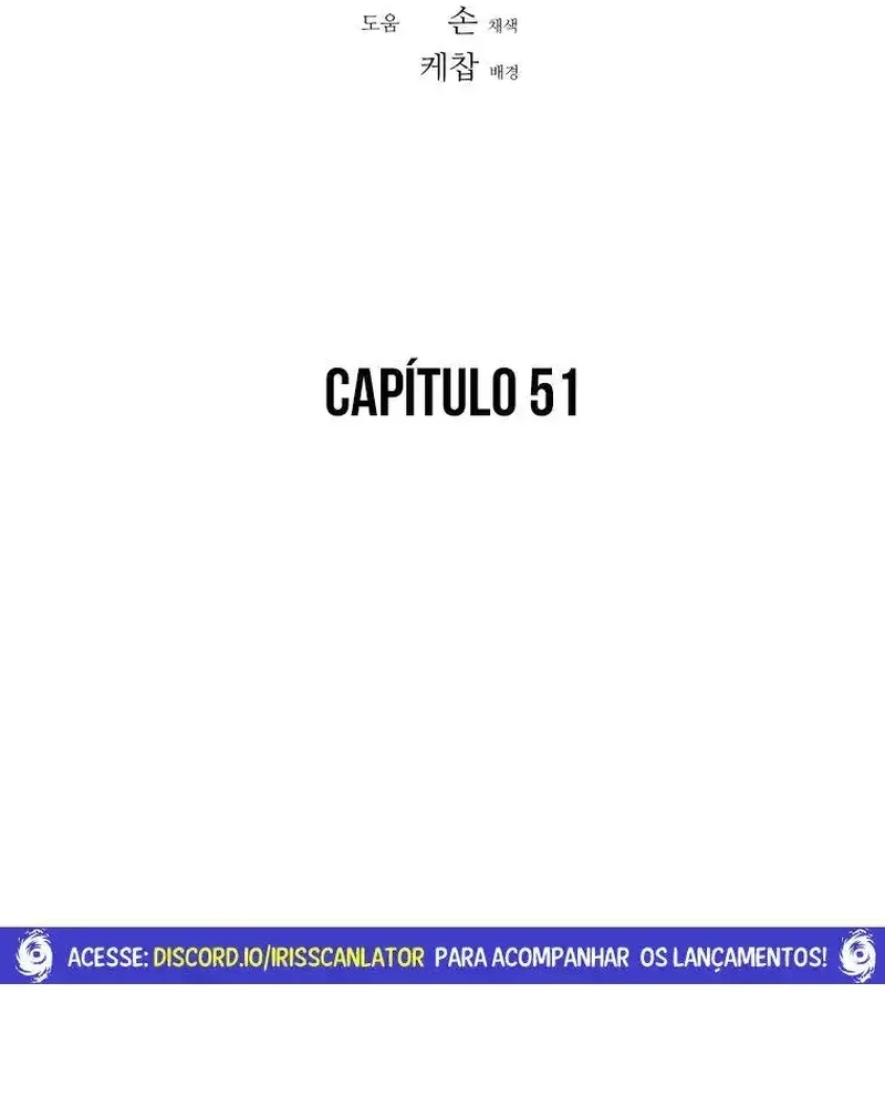 Pai Incomparável Capítulo 51 Página 4
