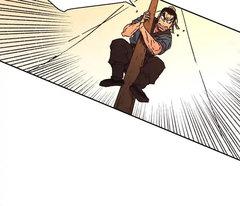 Pai Incomparável Capítulo 51 Página 70