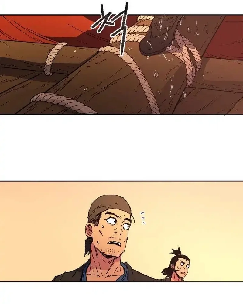 Pai Incomparável Capítulo 52 Página 15