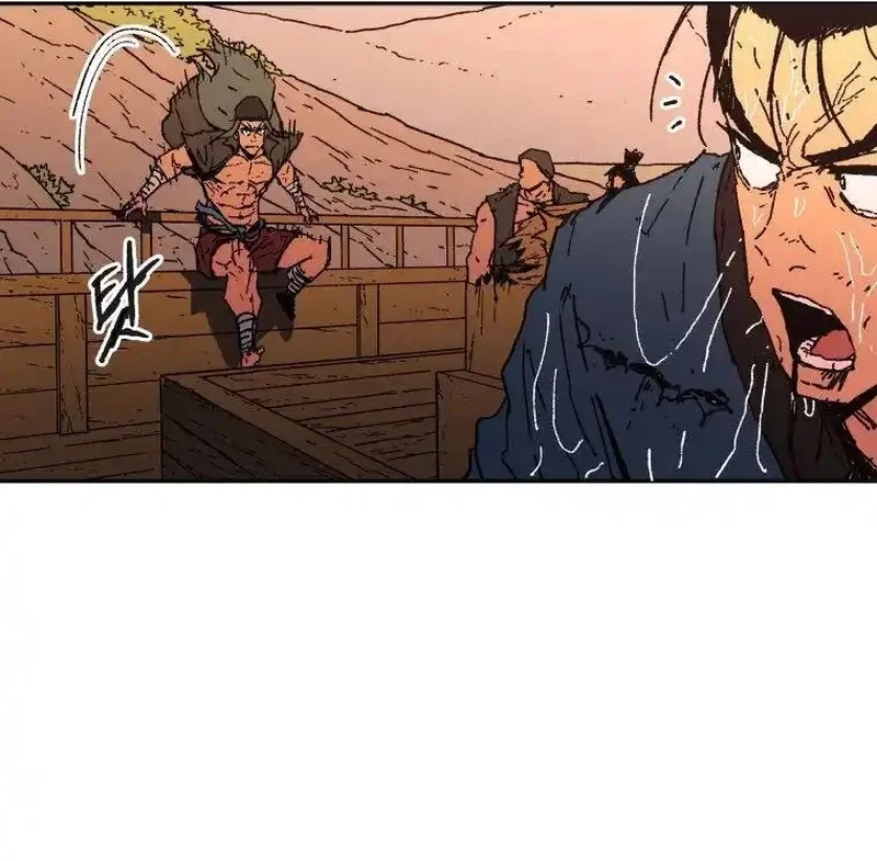 Pai Incomparável Capítulo 52 Página 20
