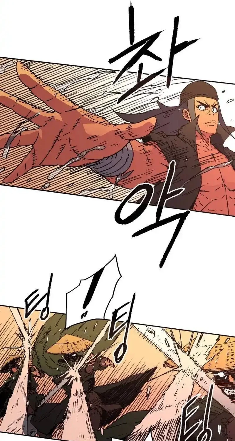 Pai Incomparável Capítulo 52 Página 36