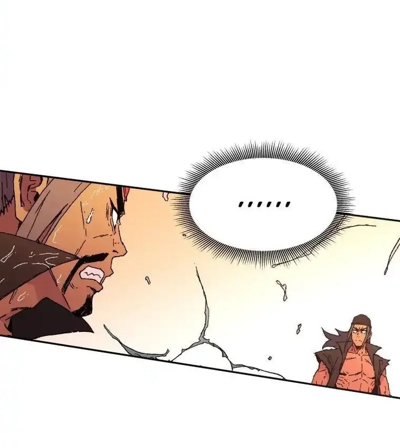 Pai Incomparável Capítulo 52 Página 62