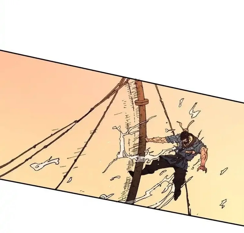 Pai Incomparável Capítulo 52 Página 8