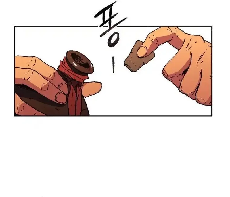 Pai Incomparável Capítulo 53 Página 71