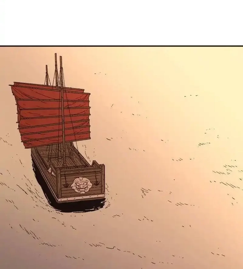 Pai Incomparável Capítulo 53 Página 75