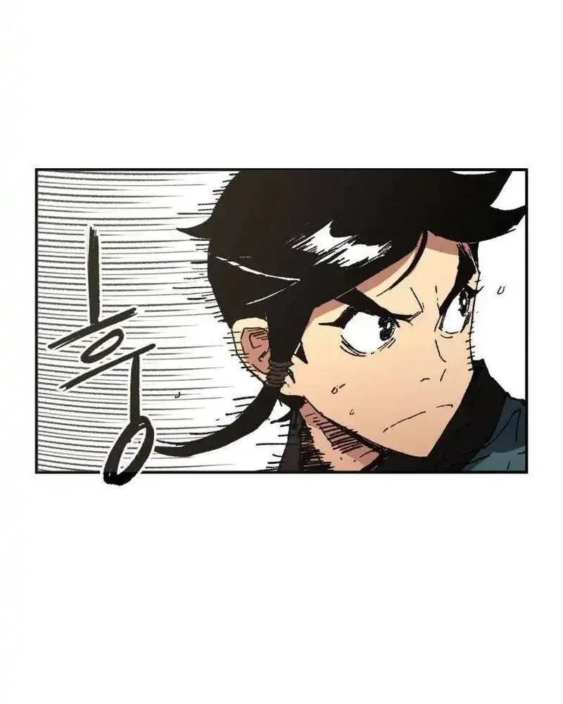 Pai Incomparável Capítulo 53 Página 80