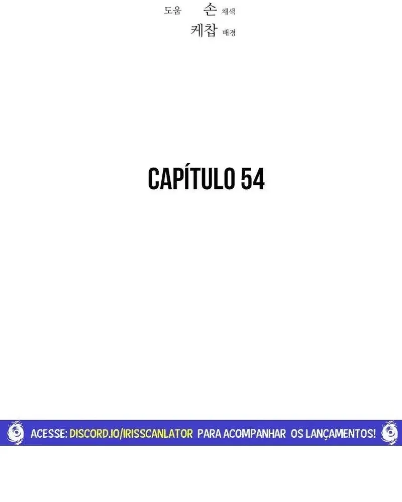 Pai Incomparável Capítulo 54 Página 4