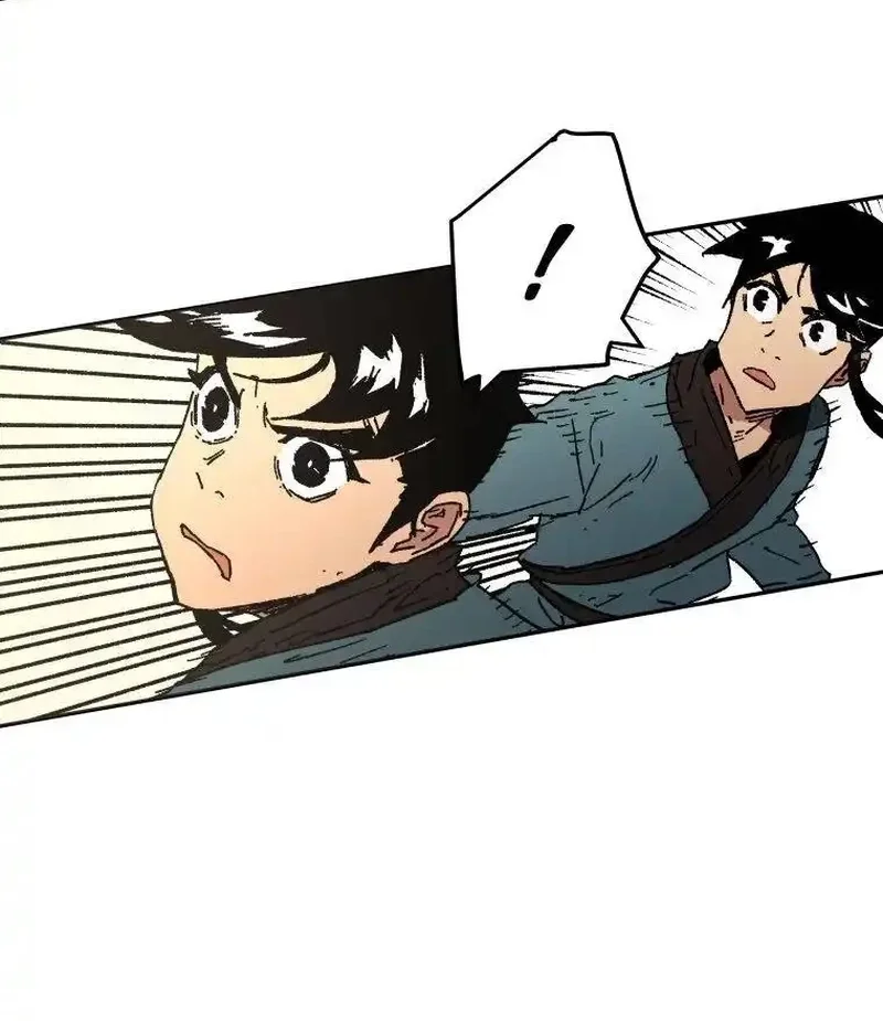 Pai Incomparável Capítulo 54 Página 48