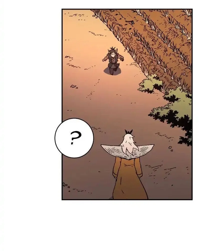 Pai Incomparável Capítulo 56 Página 13