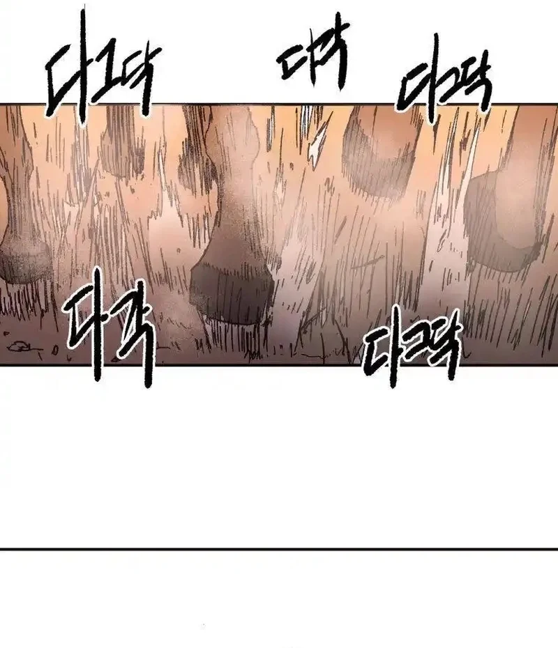 Pai Incomparável Capítulo 56 Página 33