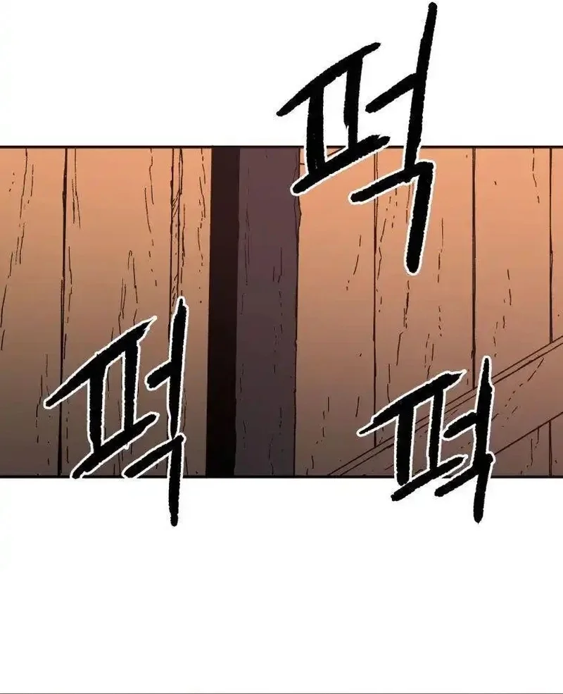 Pai Incomparável Capítulo 56 Página 50