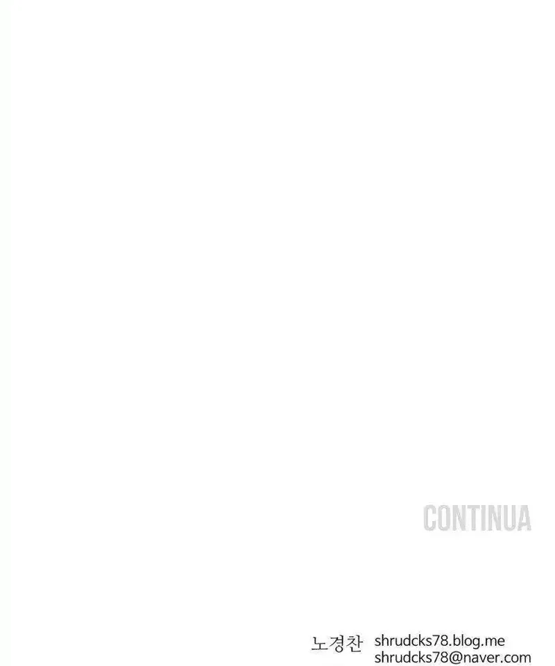 Pai Incomparável Capítulo 56 Página 93