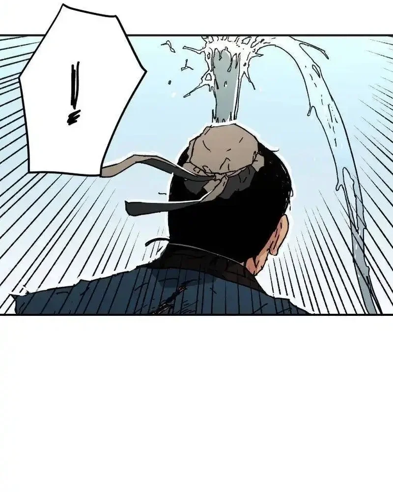Pai Incomparável Capítulo 58 Página 42