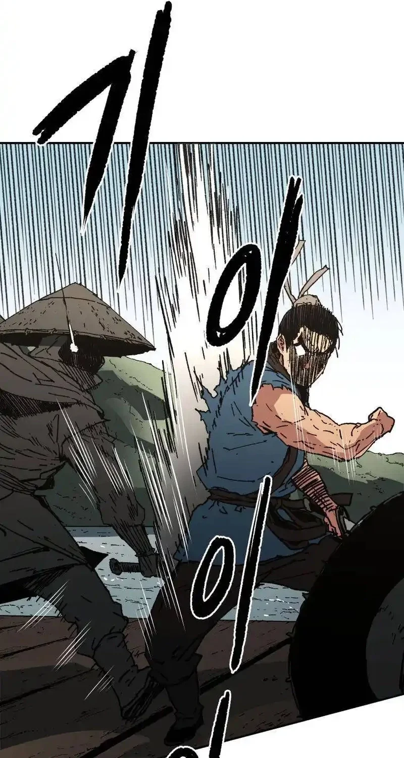 Pai Incomparável Capítulo 58 Página 5