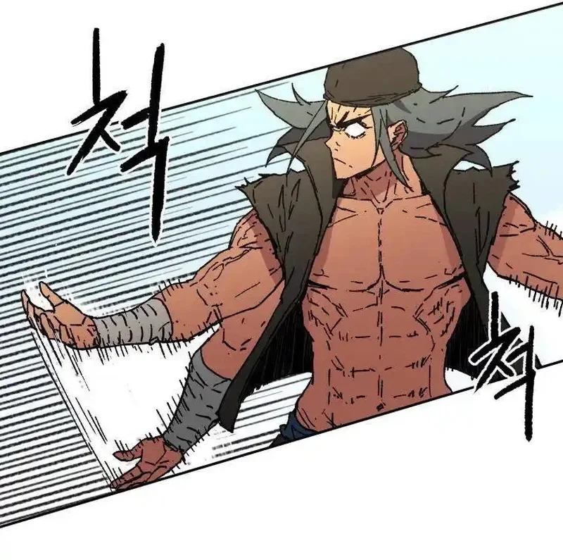 Pai Incomparável Capítulo 58 Página 54