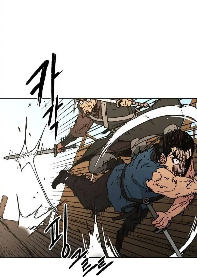 Pai Incomparável Capítulo 58 Página 68