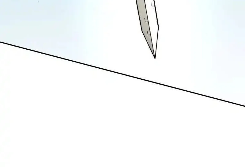 Pai Incomparável Capítulo 59 Página 14