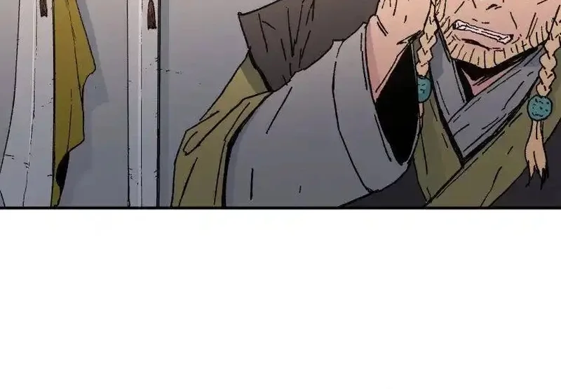 Pai Incomparável Capítulo 59 Página 87