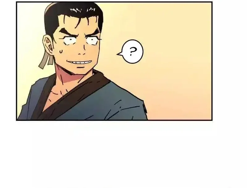 Pai Incomparável Capítulo 6 Página 18