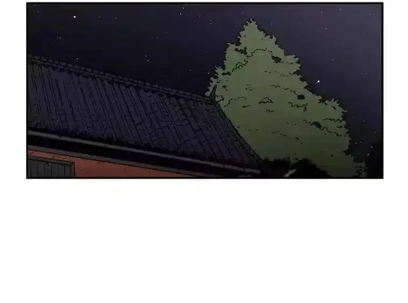 Pai Incomparável Capítulo 6 Página 20