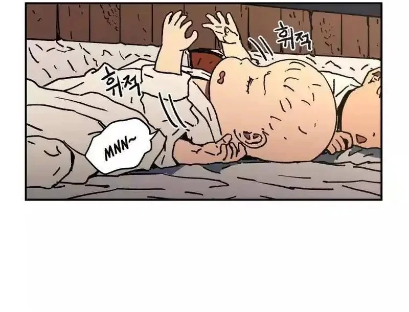 Pai Incomparável Capítulo 6 Página 24