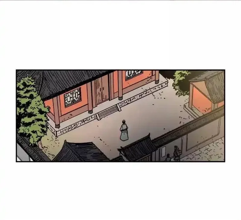 Pai Incomparável Capítulo 6 Página 30