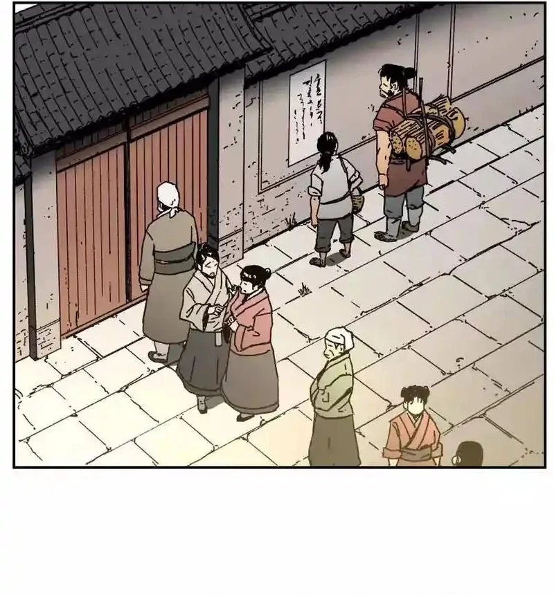 Pai Incomparável Capítulo 6 Página 31