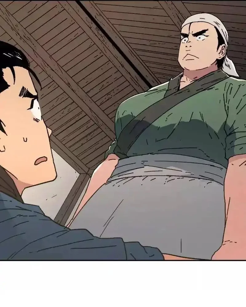 Pai Incomparável Capítulo 6 Página 39