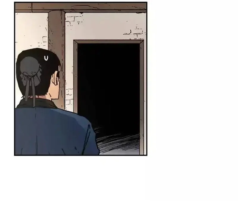 Pai Incomparável Capítulo 6 Página 46