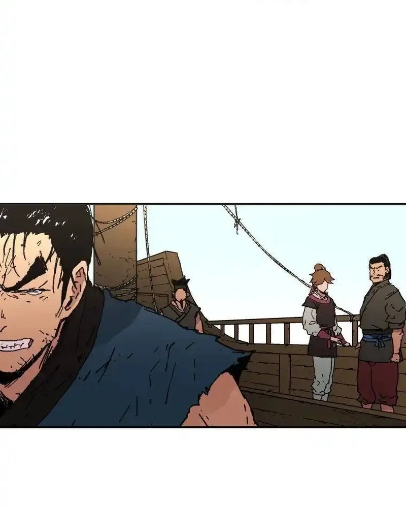 Pai Incomparável Capítulo 60 Página 25