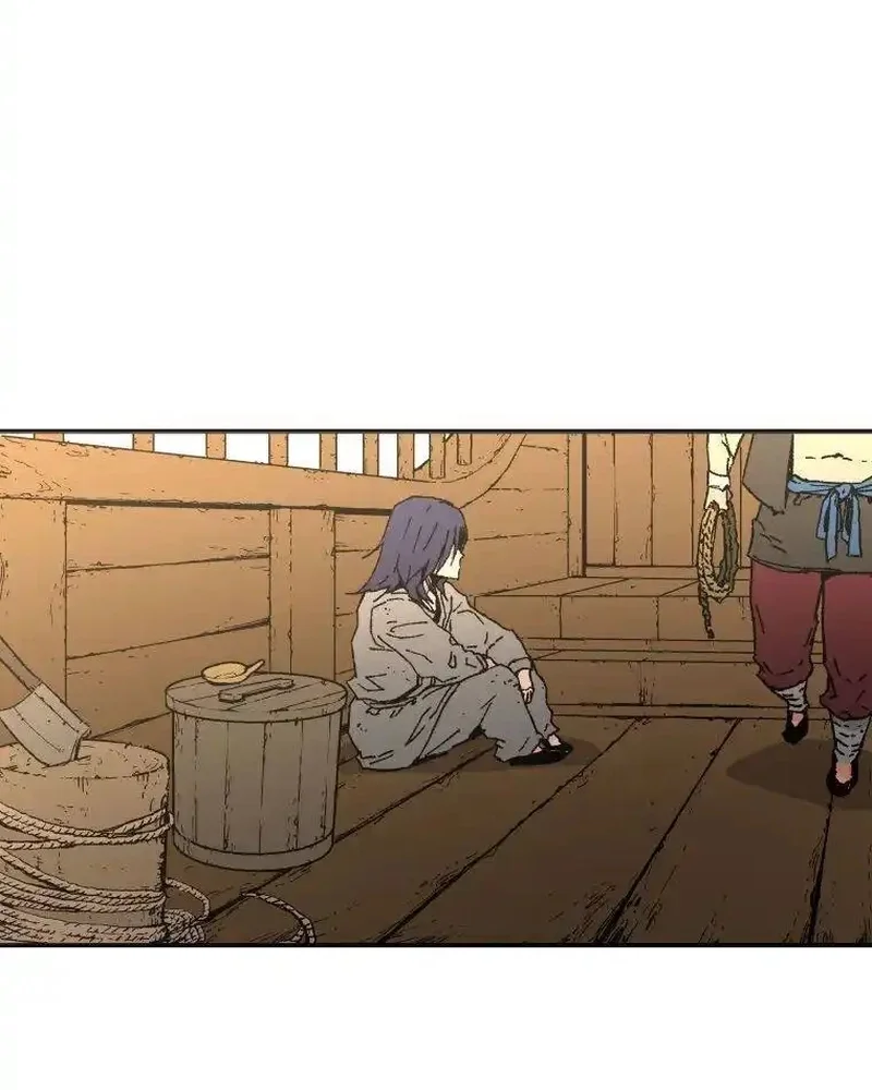 Pai Incomparável Capítulo 60 Página 6