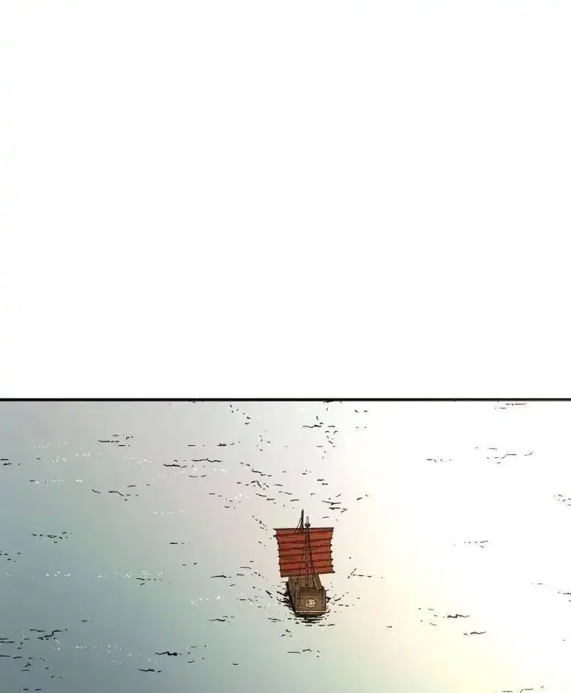 Pai Incomparável Capítulo 60 Página 78