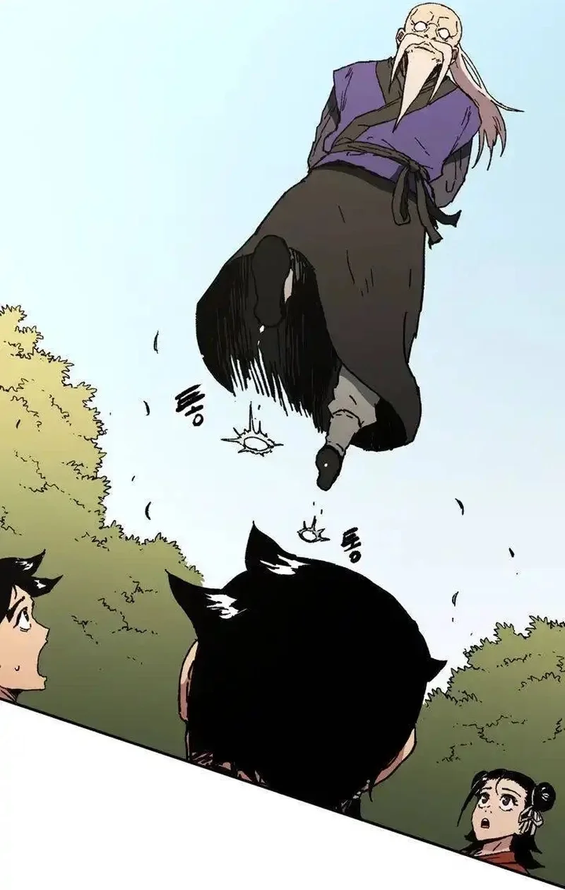 Pai Incomparável Capítulo 61 Página 29