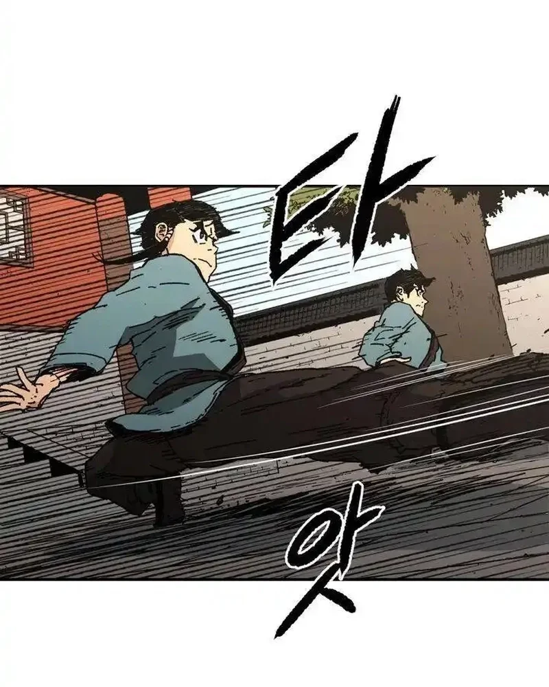 Pai Incomparável Capítulo 61 Página 49
