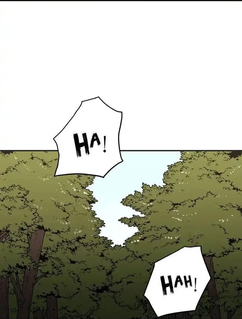 Pai Incomparável Capítulo 61 Página 7