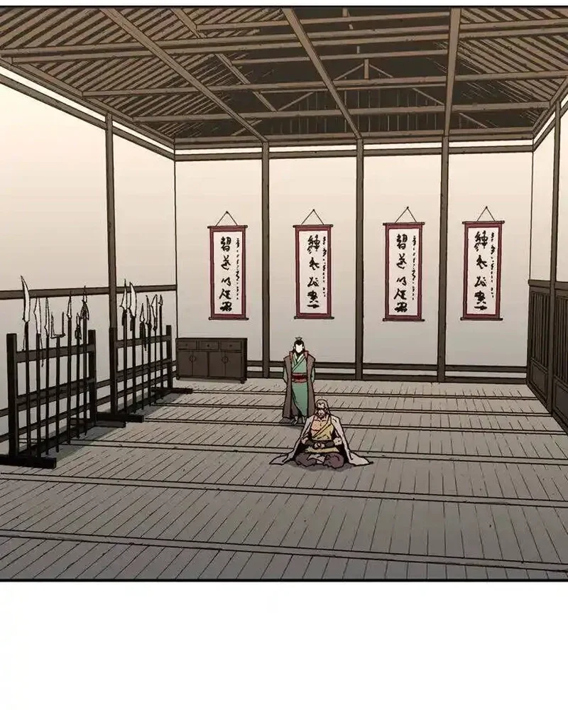 Pai Incomparável Capítulo 62 Página 45