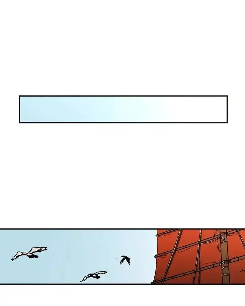 Pai Incomparável Capítulo 62 Página 83