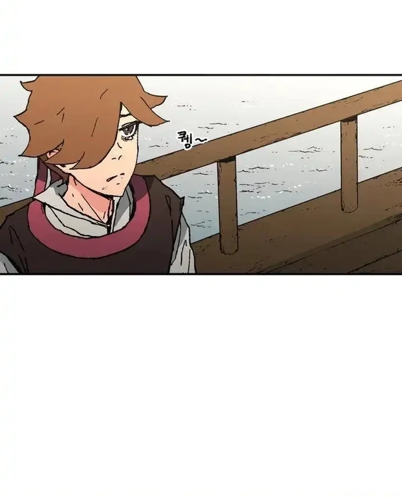 Pai Incomparável Capítulo 63 Página 47